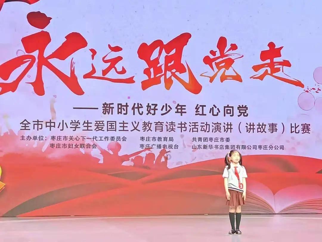 大方县安全生产防范工作电视电话会议召开