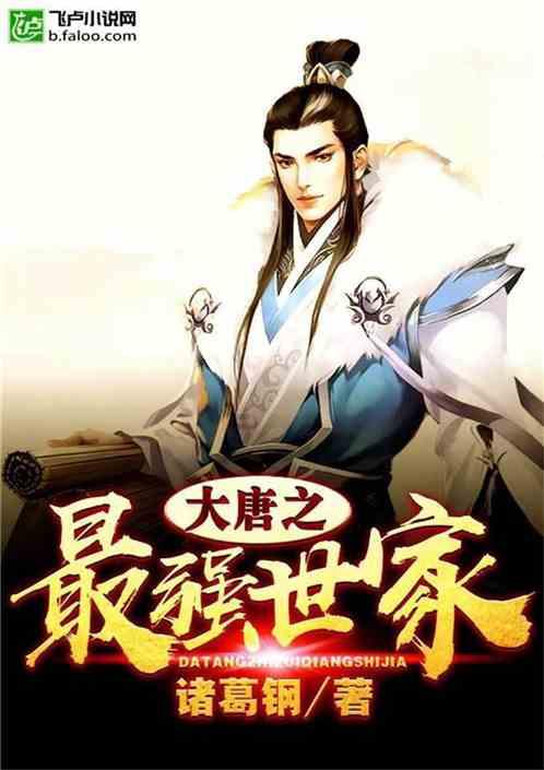 公告牌音乐奖