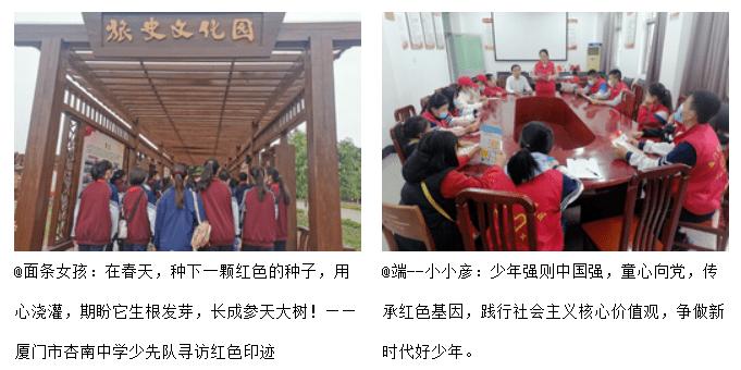 高中和大学有什么区别呢？