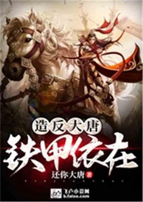肖战“自曝”融入角色窍门!《央视》感叹肖战很努力,拍戏走心
